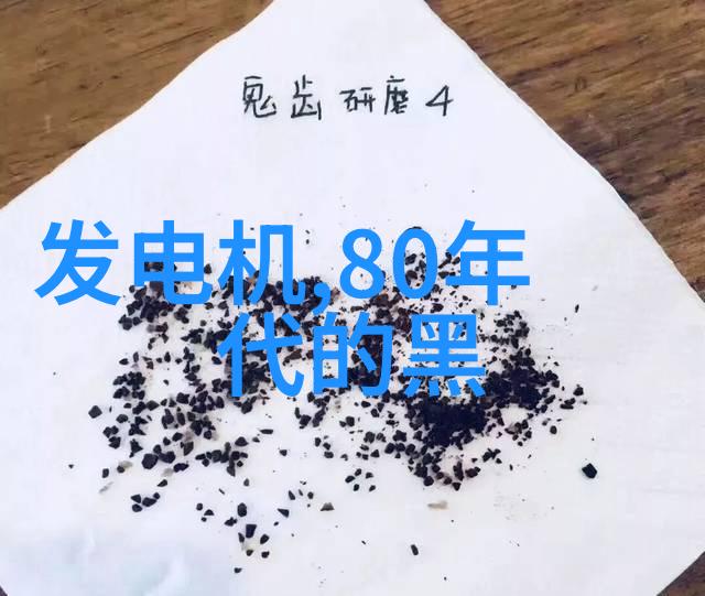 时光倒流精致空间的古典设计技巧