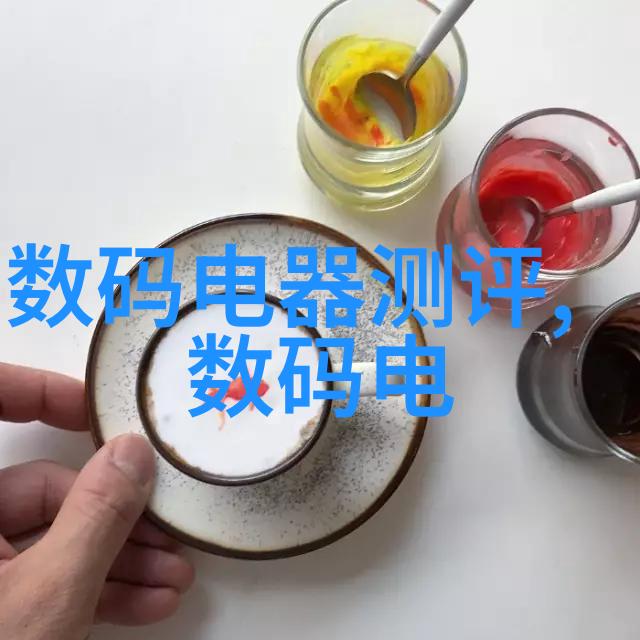 未来穿戴从简约时尚到高科技融合的奇迹