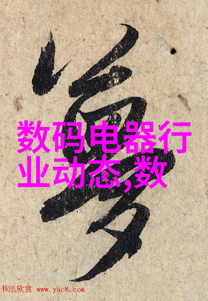 毛坯房设计装修我的小窝变身美宅记