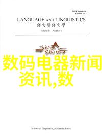 样板房设计装修全解析从空间规划到细节完善的装饰艺术