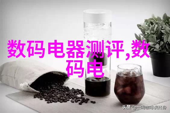 化工药品外包装机械-高效自动化未来化工行业的新趋势