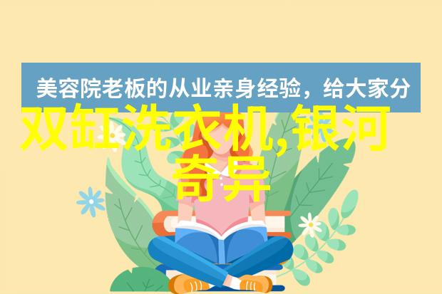 班长找了好几个人上我-集体责任与个体处境班长的召唤与我的反思