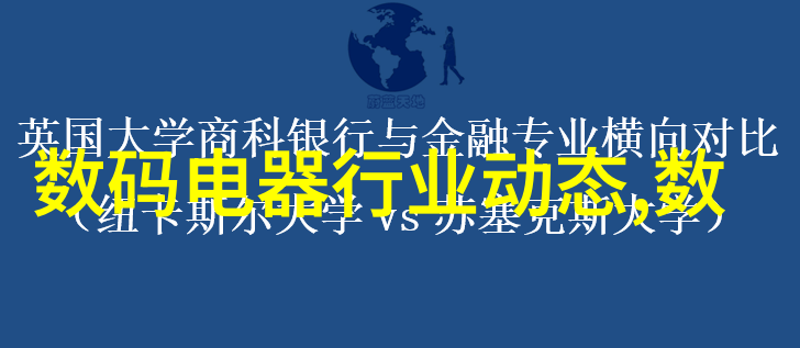 从观赏水仙花中获得什么精神启示