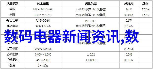 在冬季里为何不考虑用温室蔬菜或冬季开花植物来向教师表示敬意