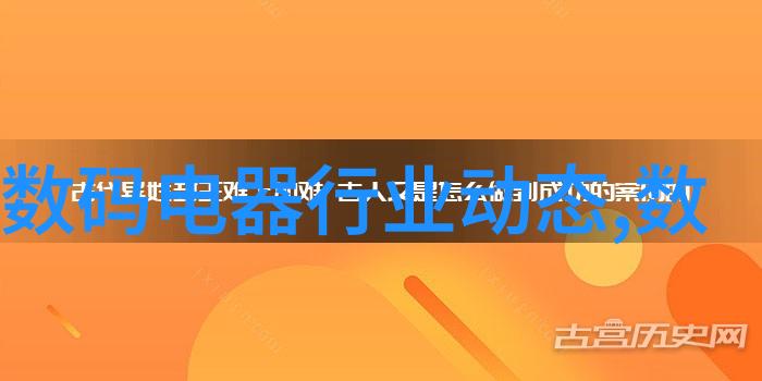 2平米小厕所装修我是如何在微薄的空间里打造出一间既舒适又高效的小卫星浴室