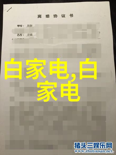 这项创新技术可能如何影响全球果树育种领域