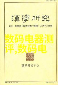 仪器分析的应用领域-从化工到医学探索精密检测的无限可能