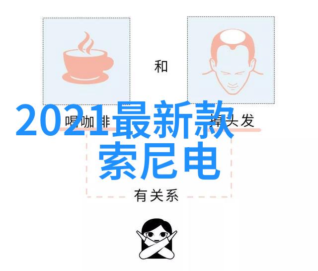 绿色生活中的月季利用方法可以用它来做什么美食和饮品吗