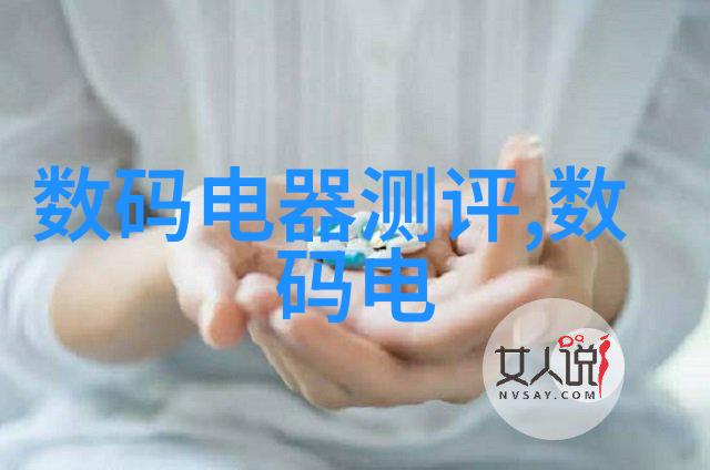 未来机器人-智能革命未来机器人的崛起与人类社会的变革