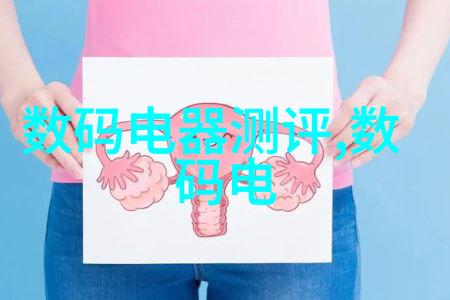 电影中的光影艺术如何让灯光塑造情感与氛围