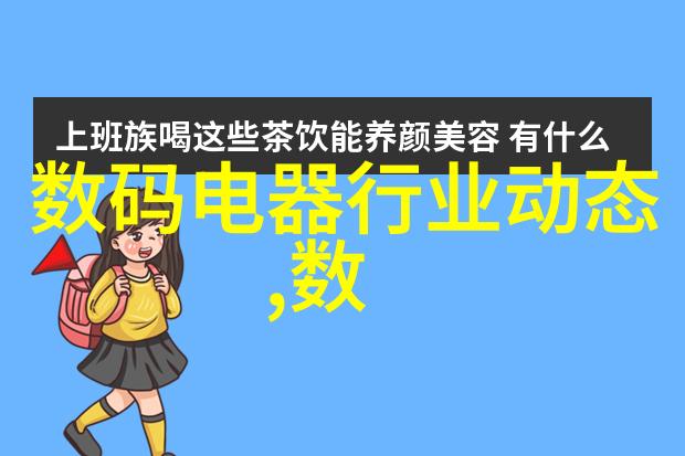 奢华安静主卧装修效果图之美学探究