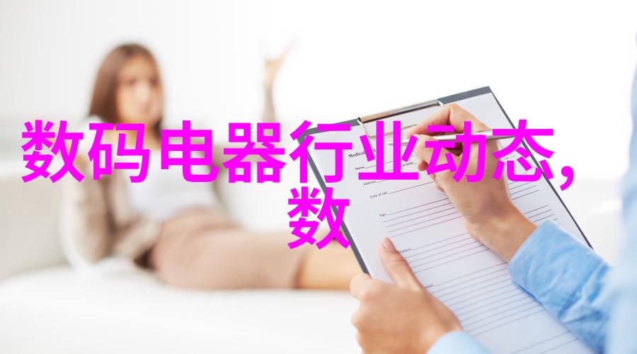 4平方米卫生间设计图-精致空间的艺术如何在狭小空间内创造完美浴室装修方案