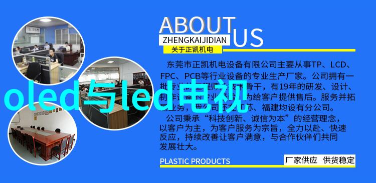 在115.5平米的空间里高端别墅装修设计公司如何重新诠释欧美美式风格营造出一片恬静的生活画卷