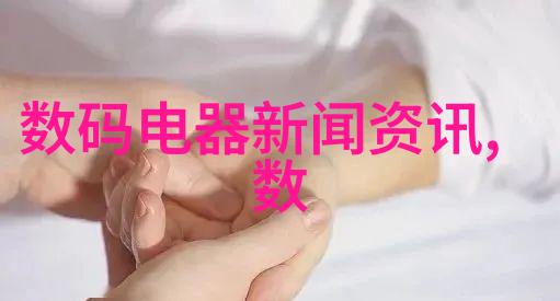 水利工程师未来的蓝色职业之选