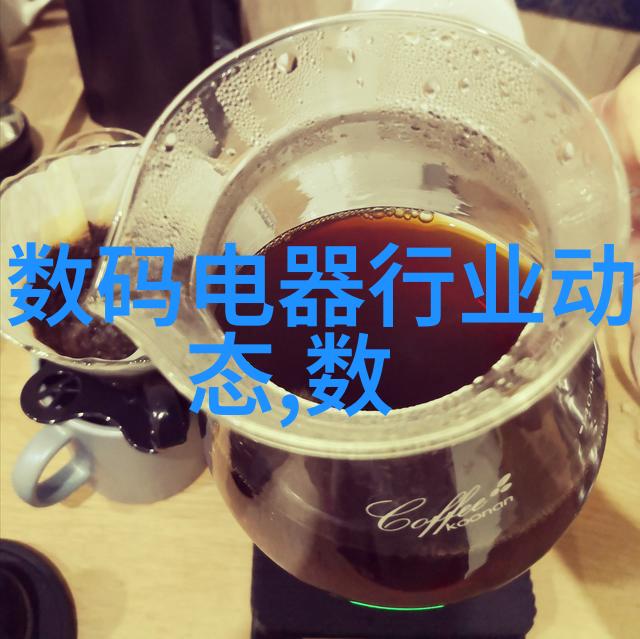 常见实验仪器的使用指南