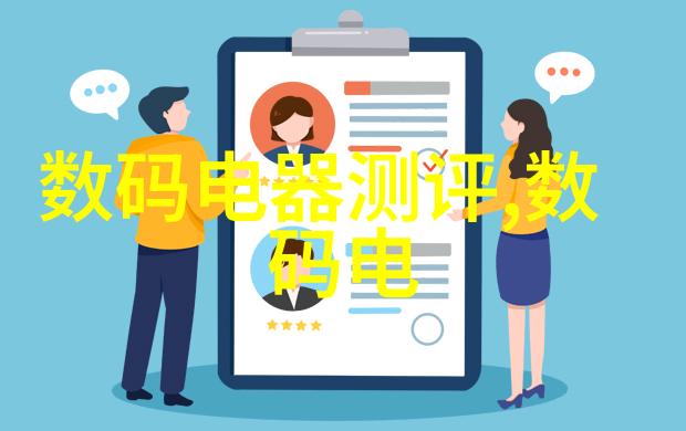 深圳市重点大学在全国范围内的排名表现未来的领军力量