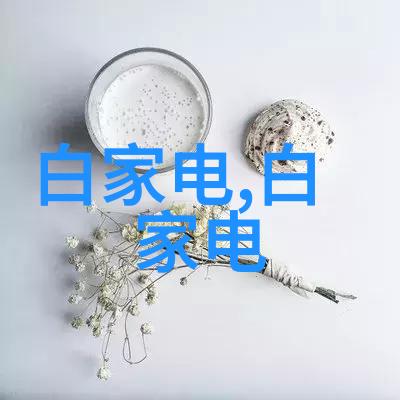 轻松享受简单客厅装修效果图探索简约美学的艺术