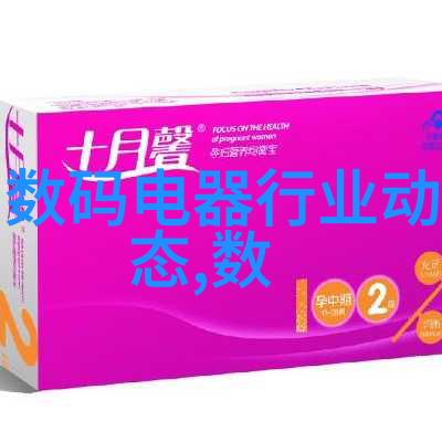 附近不锈钢加工定做-精准定制高品质成品探索附近不锈钢加工的秘密