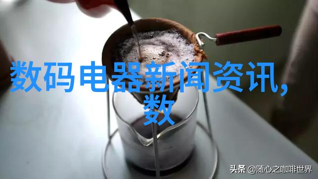 镜头中的数字光影的编织者