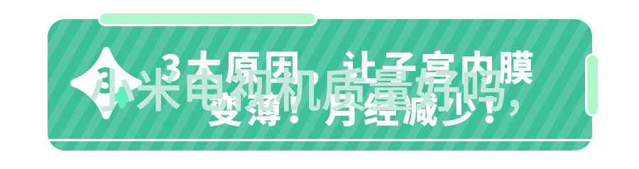 小空间卫生间精致装修效果图欣赏