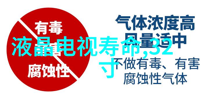 环境保护角度下使用什么样的材料制作沙石分离机更环保呢