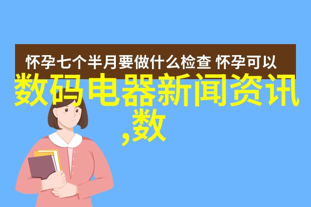 不锈钢深加工产品在建筑业中的应用实例