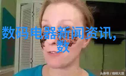 水利水电工程属于哪个系探索其学科根源