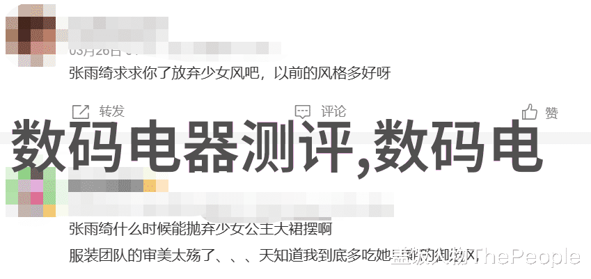 机电一体化难学吗大型火电机组引风机配置模式与经济性分析犹如对手的挑战我们如何应对呢是选择传统的稳妥之