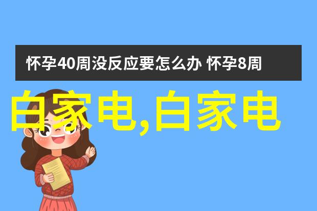 仪器仪表专业是工业自动化的关键高精度测量质量控制生产流程优化