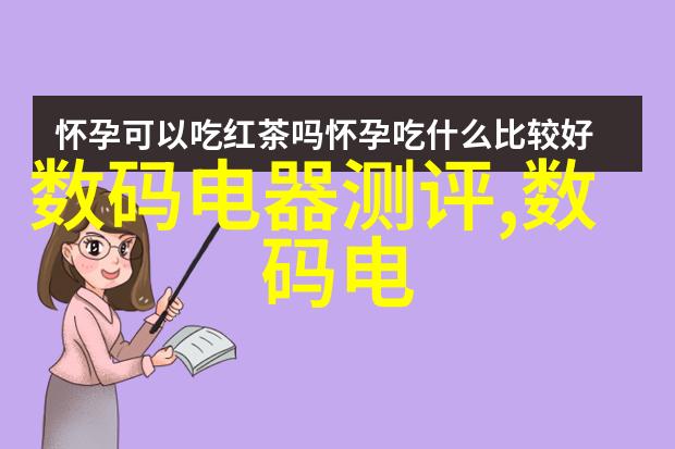 揭秘摄影后期从RAW到PS精细打磨每一帧的完美之作