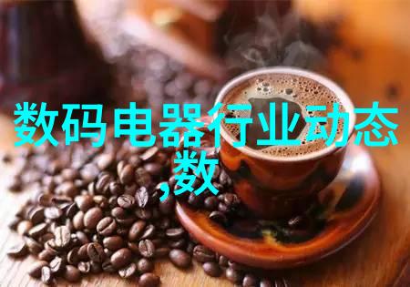 100平米四房一厅装修效果图我家的梦幻居所从乱糟糟到精致美观的奇迹变身