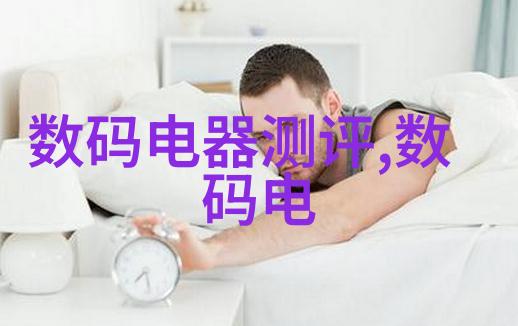 在虚拟世界里找真爱安全还是冒险