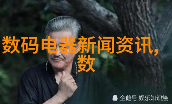 乌克兰天际的无人机舞融资与应用双飞翼巨潮掀起智能制造对话镜像中智造未来