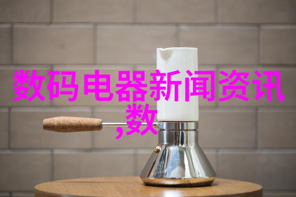 主题我来告诉你如何正确下载手机电视的正版内容