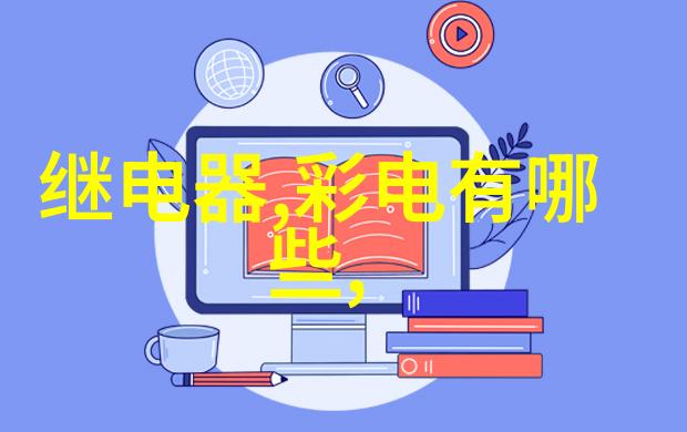 我们可以通过简单的化学反应来自己检查饮用井或河流中的重金属含量吗如果可以这样的方法会不会更便宜一些呢