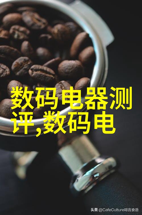 工作效率-一天的工作总结追踪进度规划未来