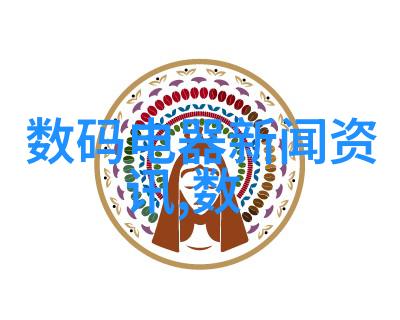 我你知道吗仪器仪表制造业其实是高科技产业