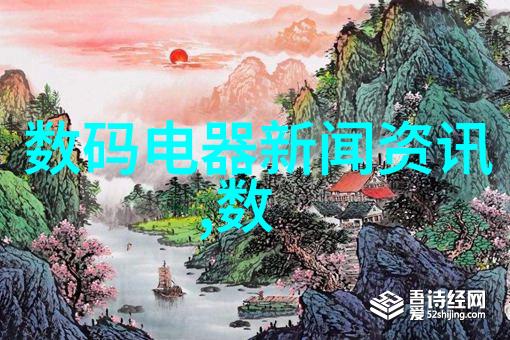 情人的日子解读8月14日的情感意义