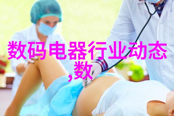 PE管件全新料生产厂家 - 塑料管材制造专家探索PE管件全新料的生产秘诀