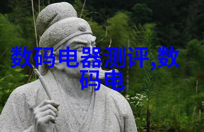 电机大师揭秘步进电机的精妙结构神奇工作原理及独特特性