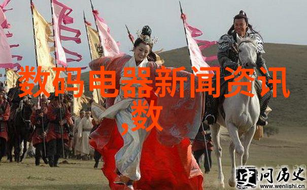 向财政局申请项目资金申请报告编制要点与实例分析