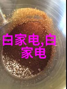 探索未知的奥秘解读r字的深层含义