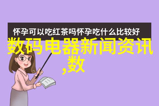 东莞化工模温机广州压铸模温机生产厂家