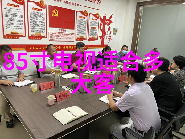 220vU型电加热器发热管中国人保股价低迷温暖的家用科技与市场冷漠对比