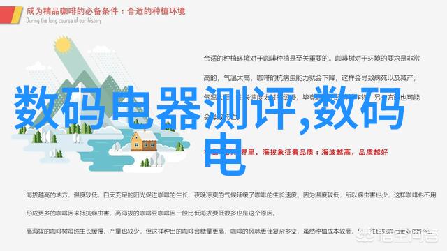 HDPE双壁波纹管高性能塑料管材的选择与应用