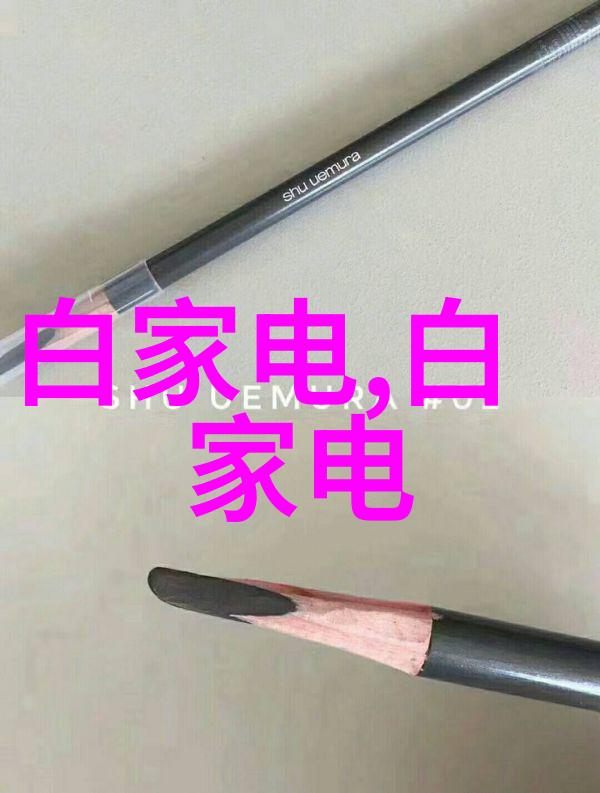 电视剧液晶电视- 屏幕下的真实探索人际关系与技术的交汇点