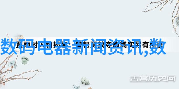 郑州装修设计公司如何打造40平米旧房子乡村风格改造创造个人独特的生活空间在社会中脱颖而出