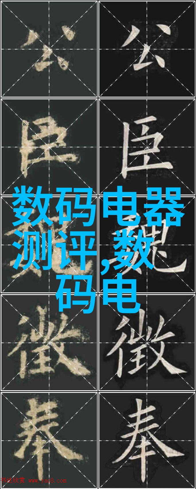 无线通信-空中缆绳无线通信技术的飞速进步与未来展望