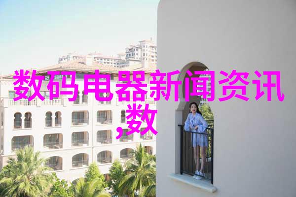 女机器人的梦想人工智能与女性形象的交响