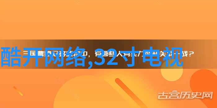 人物采购纯净水全套生产设备价格广赢EDI膜堆供应